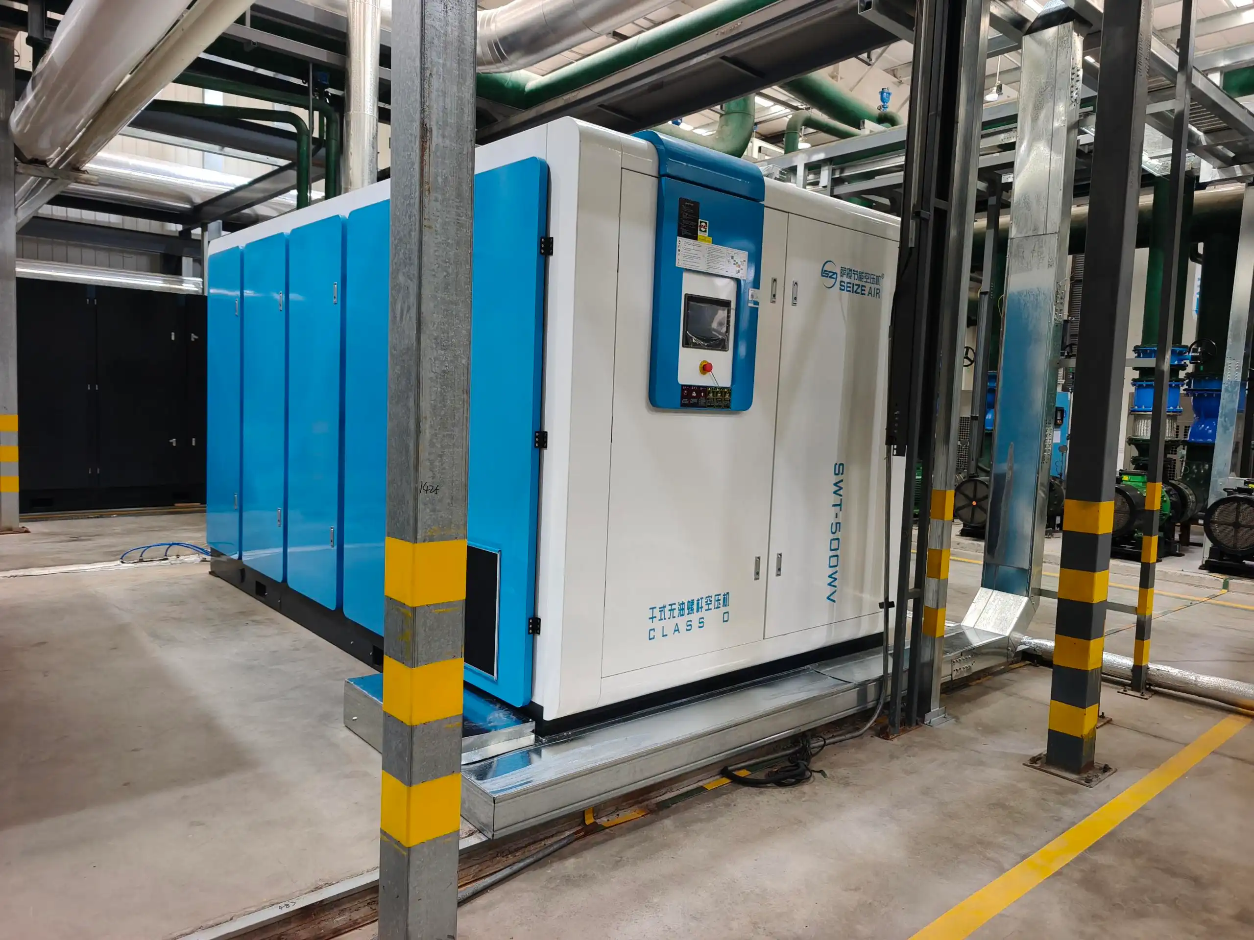 500KW PM VSD డ్రై టైప్ ఆయిల్-ఫ్రీ స్క్రూ ఎయిర్ కంప్రెసర్ 500KW PM VSD డ్రై టైప్ ఆయిల్-ఫ్రీ స్క్రూ ఎయిర్ కంప్రెసర్